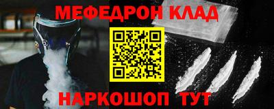 дживик Туймазы