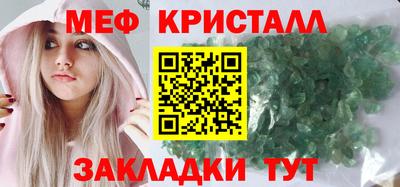 шишки Тула