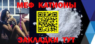 дживик Туймазы