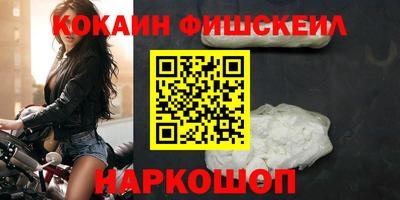 дживик Туймазы