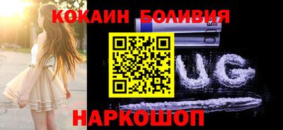 шишки Тула