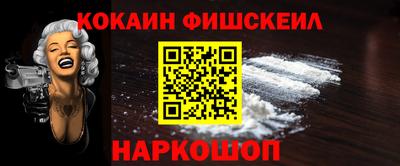 дживик Туймазы