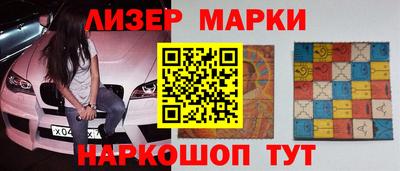 дживик Туймазы