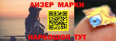 дживик Туймазы
