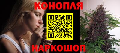 дживик Туймазы