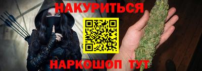 шишки Тула
