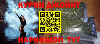 дживик Туймазы