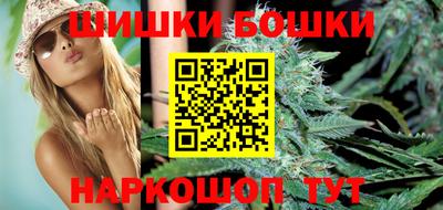 дживик Туймазы