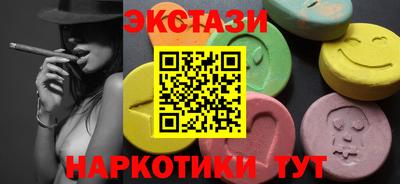 дживик Туймазы