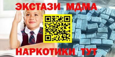 шишки Тула