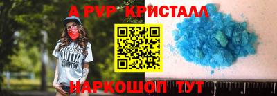 шишки Тула