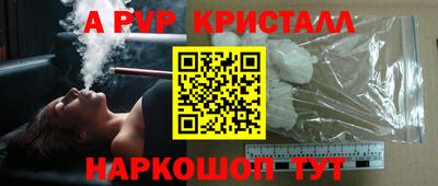 шишки Тула