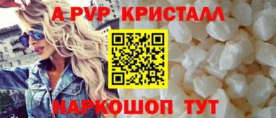 шишки Тула
