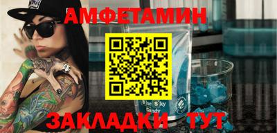 шишки Тула