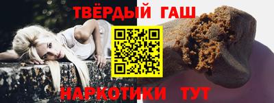 дживик Туймазы
