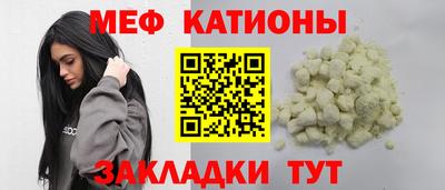 шишки Тула